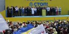 Фото новости:  Свежие новости: