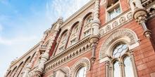 Свежие новости: В Украине выпустили шестиугольные монеты