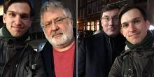Свежие новости: После «случайной» встречи Коломойского с Луценко ГПУ забрала из «Приватбанка» компромат на олигарха
