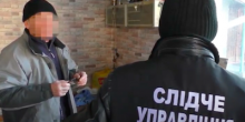 Фото новости: В Очакове со складов госпредприятия пропала тысяча тонн арестованного груза Свежие новости: В Очакове со складов госпредприятия пропала тысяча тонн арестованного груза