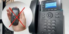 Фото новости: В украинских СИЗО запустили платный интернет и телефон Свежие новости: В украинских СИЗО запустили платный интернет и телефон