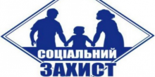 Свежие новости: Візит до депутата Миколаївської обласної ради Володимира Лісніченка