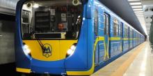 Свежие новости: Три станции метро в Киеве изменят режим работы 10 августа