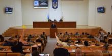 Фото новости: В Николаеве за 11 часов облсовет так не смог проголосовать за бюджет-2020 Свежие новости: В Николаеве за 11 часов облсовет так не смог проголосовать за бюджет-2020