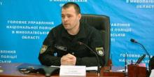 Свежие новости: В Николаевской области назначен новый руководитель Управления патрульной полиции