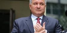 Фото новости: Нардепы зарегистрировали постановление об увольнении Авакова Свежие новости: Нардепы зарегистрировали постановление об увольнении Авакова