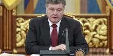 Свежие новости: ВИДЕО: Порошенко о «национализации» украинских предприятий боевиками «ЛДНР»