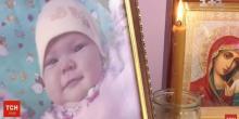 Свежие новости: В Винницкой больнице умерла 2-месячная девочка: родителям о смерти сообщил пьяный врач