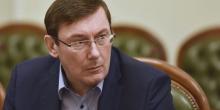 Свежие новости: Луценко: Взятка губернатору Савченко - это «откат» за ремонт взлетной полосы аэропорта «Николаев»