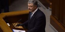 Фото новости: Порошенко требует выдвинуть украинские войска на Донбассе к линии фронта Свежие новости: Порошенко требует выдвинуть украинские войска на Донбассе к линии фронта