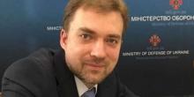 Фото новости: Міноборони обіцяє представити у 2020 році план захисту України Свежие новости: Міноборони обіцяє представити у 2020 році план захисту України