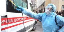 Свежие новости: Закрытие школ, вузов, КПП и авиасообщения. В Украине объявили общенациональный карантин