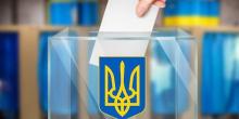 Фото новости: У Зеленского сказали, могут ли перенести местные выборы Свежие новости: У Зеленского сказали, могут ли перенести местные выборы