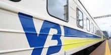 Свежие новости: НАБУ подозревает экс-директора карьера в растрате средств «Укрзалізниці»