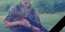 Фото новости: Объявлен день траура в Снигиревском районе – 23-летний воин погиб в зоне АТО Свежие новости: Объявлен день траура в Снигиревском районе – 23-летний воин погиб в зоне АТО