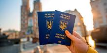 Фото новости: В ЕС приступят к переговорам по предоставлению Украине безвиза Свежие новости: В ЕС приступят к переговорам по предоставлению Украине безвиза