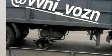 Свежие новости: В Вознесенске грузовик насмерть сбил мужчину