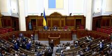 Фото новости: Верховная Рада в первом чтении приняла законопроекты о коренных народах Украины и деолигархизации Свежие новости: Верховная Рада в первом чтении приняла законопроекты о коренных народах Украины и деолигархизации