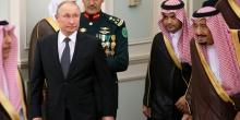 Фото новости: ВИДЕО: Во время визита Путина в Саудовскую Аравию оркестр неудачно исполнил российский гимн Свежие новости: ВИДЕО: Во время визита Путина в Саудовскую Аравию оркестр неудачно исполнил российский гимн