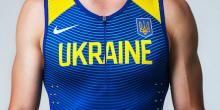 Свежие новости: На 3 млн грн придбано екіпіровку для спортсменів збірних команд Миколаївської області