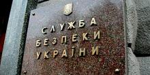 Фото новости: СБУ проводит обыски у журналистов по всей Украине Свежие новости: СБУ проводит обыски у журналистов по всей Украине