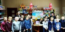 Фото новости: Web – вояж «Піднебесна імперія: цікаві знайомства» у дитячій бібліотеці Свежие новости: Web – вояж «Піднебесна імперія: цікаві знайомства» у дитячій бібліотеці