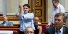 Свежие новости: Савченко про неприличный жест в Раде: Гройсман показал мне еще грубее