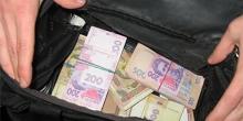 Свежие новости: Под Одессой у бизнесменов отобрали сумки - в них было 12 миллионов гривен