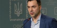 Свежие новости: Арестович спрогнозировал, когда ВСУ могут перейти в контрнаступление