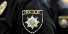 Фото новости: В Новом Буге мужчина размещал в запрещенных местах агитационные материалы Свежие новости: В Новом Буге мужчина размещал в запрещенных местах агитационные материалы