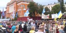 Свежие новости: Всеукраинский марш протеста против повышения коммунальных тарифов. ВИДЕО