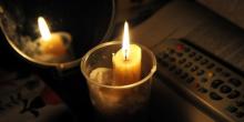 Фото новости: УВАГА! У Вознесенську планові відключення від світла Свежие новости: УВАГА! У Вознесенську планові відключення від світла