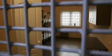 Фото новости: В Николаевское СИЗО заключенному пыталсь передать спиртное в бутылке из-под минеральной воды Свежие новости: В Николаевское СИЗО заключенному пыталсь передать спиртное в бутылке из-под минеральной воды