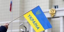 Фото новости: Украина потребует от России возмещения убытков за Крым и Донбасс Свежие новости: Украина потребует от России возмещения убытков за Крым и Донбасс