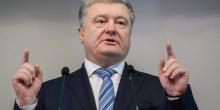 Фото новости: Порошенко заявит о выдвижении в президенты 2 февраля Свежие новости: Порошенко заявит о выдвижении в президенты 2 февраля