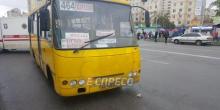 Свежие новости: Кровавый наезд маршрутки на людей в Киеве: суд решил судьбу водителя