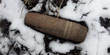 Свежие новости: Житель Николаева во время прогулки нашел на улице артиллерийский снаряд