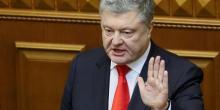 Свежие новости: ВИДЕО: Порошенко объявил о прекращении военного положения