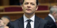 Фото новости: Ляшко перезахоронит известного поэта Свежие новости: Ляшко перезахоронит известного поэта
