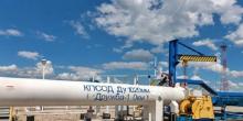 Свежие новости: Украина определила дату переговоров с РФ о нефти
