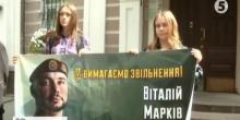 Фото новости: Учасника АТО з Тернопільщини підозрюють у вбивстві Свежие новости: Учасника АТО з Тернопільщини підозрюють у вбивстві