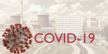 Свежие новости: Эпицентром COVID-19 в Южноукраинске является АЭС