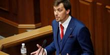Фото новости: Стала відома зарплата Гончарука за перший місяць роботи прем’єром Свежие новости: Стала відома зарплата Гончарука за перший місяць роботи прем’єром