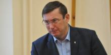 Фото новости: Луценко призвал сообщать о прокурорах , которые подозрительно богаты Свежие новости: Луценко призвал сообщать о прокурорах , которые подозрительно богаты