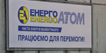 Свежие новости: 
