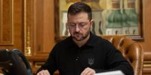 Свежие новости: Зеленський підписав державний бюджет на 2026 рік