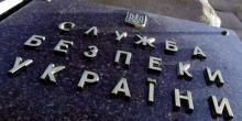 Фото новости: СБУ: Более 1,5 тысяч человек причастны к терроризму в Украине Свежие новости: СБУ: Более 1,5 тысяч человек причастны к терроризму в Украине