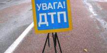 Свежие новости: На Николаевщине водитель угодил в яму и вылетел с трассы в дерево – погибла женщина