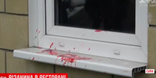 Свежие новости: Кровавая месть: в Сумах мужчина устроил резню в ресторане