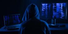 Фото новости: В полиции заявили об активизации хакеров РФ Свежие новости: В полиции заявили об активизации хакеров РФ
